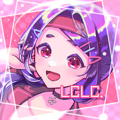 LCLC.【UTAUカバー作る人】