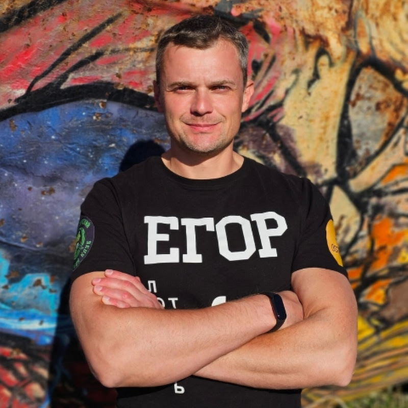 Егор OstroEKB Logo