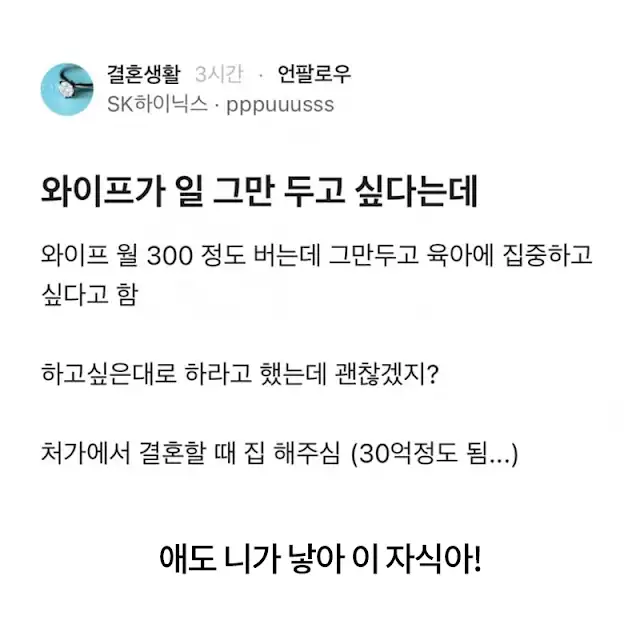 BlockNote image