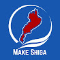 Make Shiga Great Again