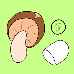 ましゅ。