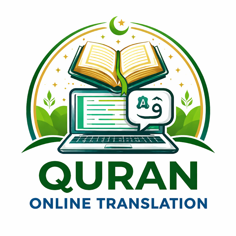 QURAN ONLINE TRANSLATION