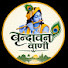 C2YHdEuE_k8-channel-avatar-Vrindavan Vanni 