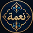 GlyLO2H9DmQ-channel-avatar-Persian Ambient Music