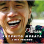 Kazuhito Murata - หัวข้อ