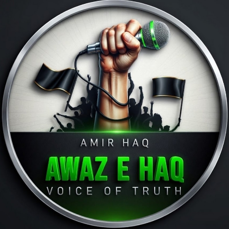 Awaz E Haq Official