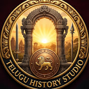 Telugu History Studio