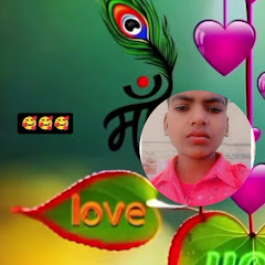 Mandeep  raj  hrd