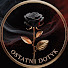 SF_F1AZS-fY-channel-avatar-Ostatni Dotyk