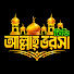 TVs_ucUUxdA-channel-avatar-আল্লাহ্ ভরসা টিভি 