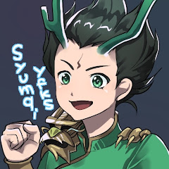 シューマイさん