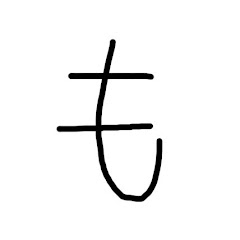 【公式】BUYER’S MORI(もり)