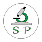 Simple Pathology logo