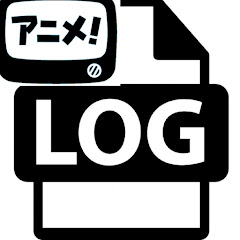 アニログ【アニメのイベント現地撮影etc】アイコン画像