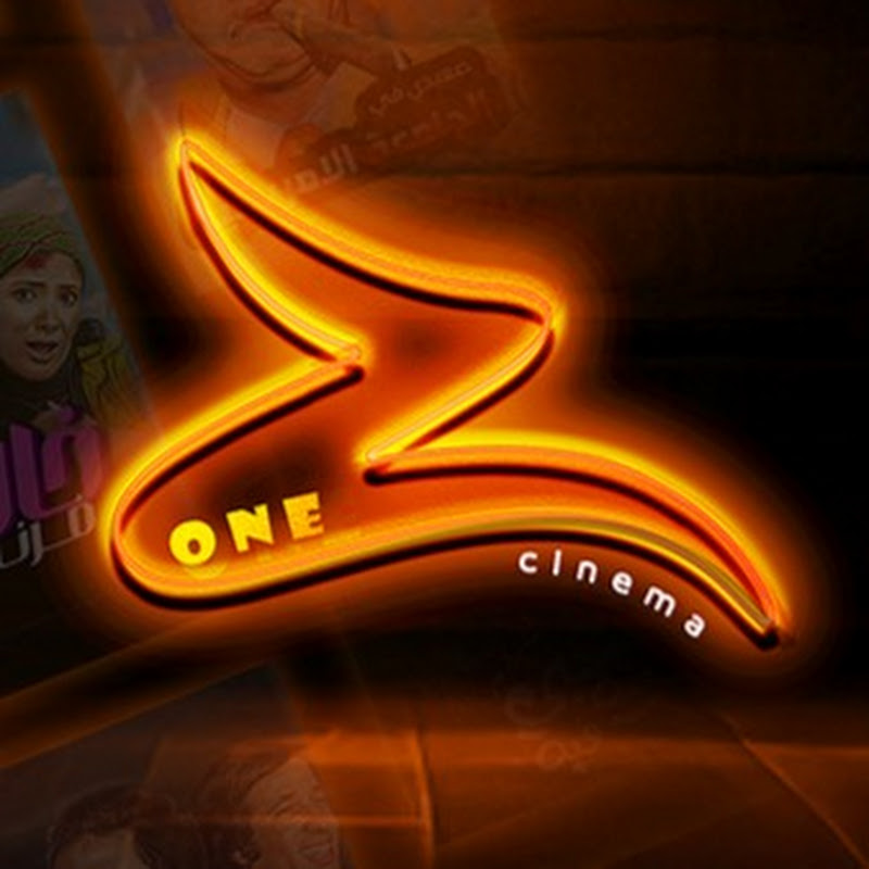 Cinema Zone - سينما زون