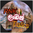 tGfWRGPOmDw-channel-avatar-RNK- London Talks   -රට නොරට කතා With Hems#