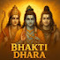 9y6ceD3OorQ-channel-avatar-भक्ति धारा-7