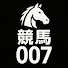 rjnbGl6oV2g-channel-avatar-競馬007