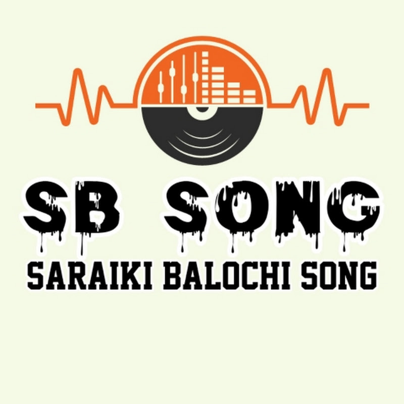 Saraiki Balochi Song
