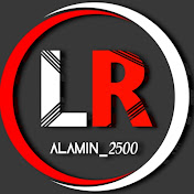 Alamin 2500