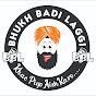 Bhukh Badi Laggi  logo
