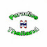 7jlQ-cgDdds-channel-avatar- ParadiseNThailand
