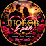 rXTh40oJidg-channel-avatar-Ergenut lubov v raq
