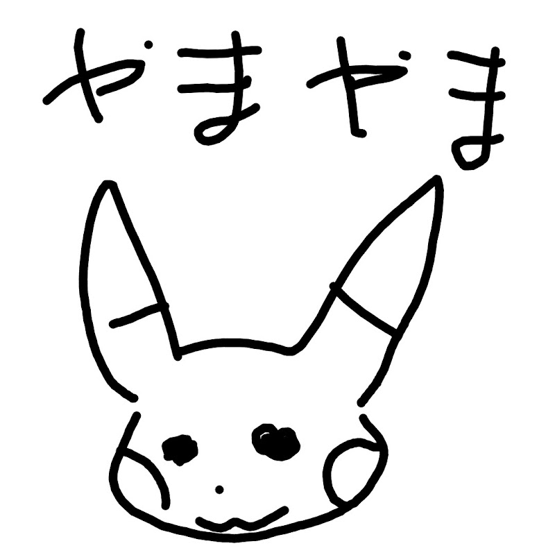 遊び場チャンネル