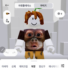 게임하는 히힣