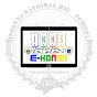 INHS Filipino E-KONEK logo