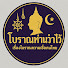 Nh11Ak8Fe30-channel-avatar-โบราณท่านว่าไว้ | Ancient Wisdom
