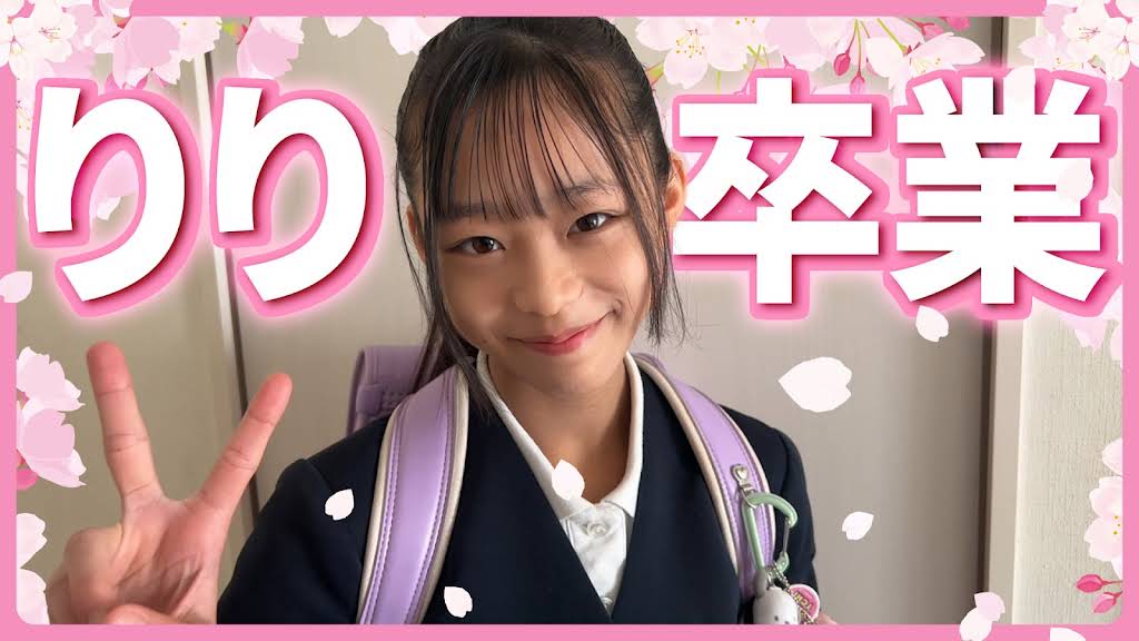 ここのの - YouTube