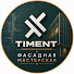 e_BLM0xDQ6w-channel-avatar-Фасадная мастерская TIMENT and Sergey Chernykh. Creator profession
