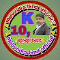 Mahendra Bind Official logo