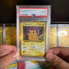 ポケカのカリスマ