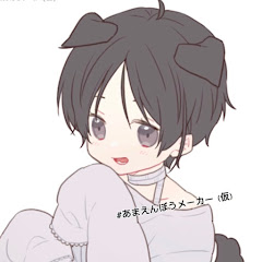 ☆かりんとう☆