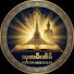 P3DImqTI2aE-channel-avatar-TME-သုတမီးအိမ်