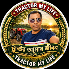 𝗧ractor My Life