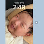 초은이의 육아일기(일대기)