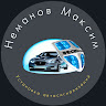 Автор