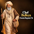 ZF2W_6cz3Kw-channel-avatar-Deep Worship Sounds - Topic