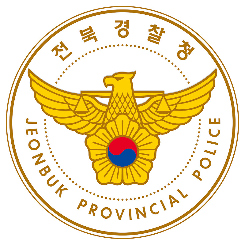@전북경찰청