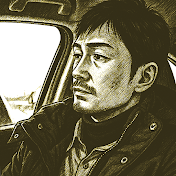 北海道を旅するサカイ