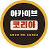 Channel Image