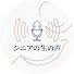 9G-Kx1BHL8M-channel-avatar-シニアの生の声 