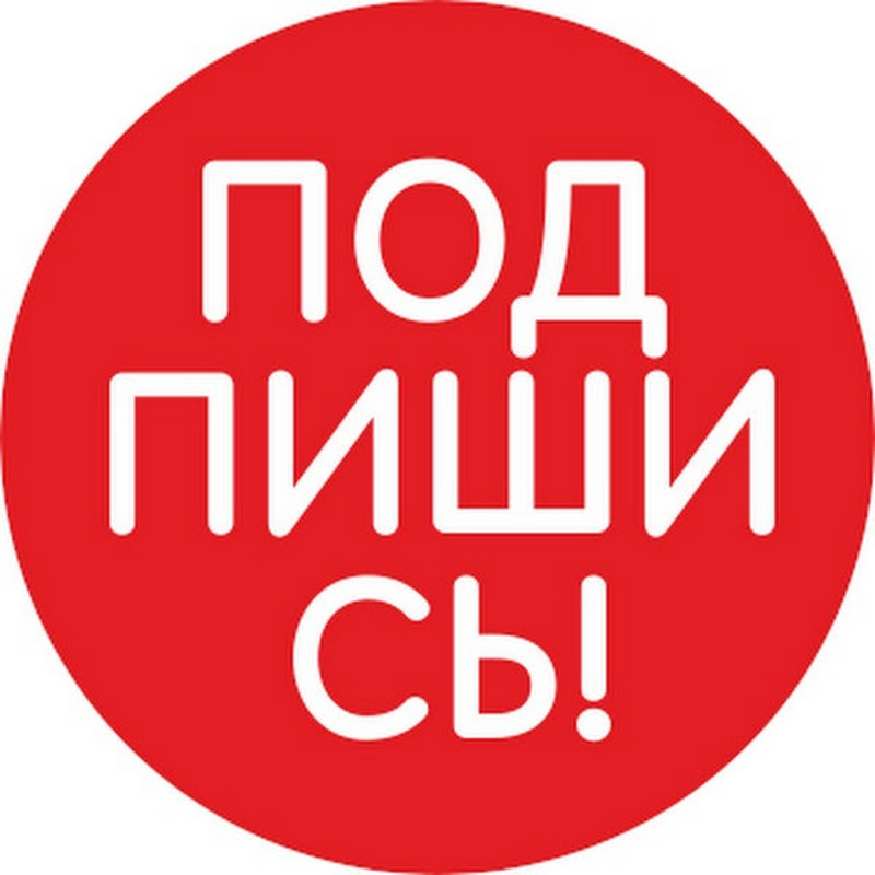 Игры Разума