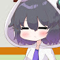 ユウアシュウ