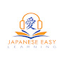 Japanese Easy Learning logo