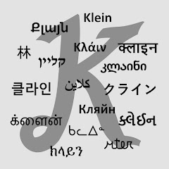 K Klein