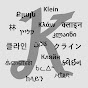 K Klein Avatar